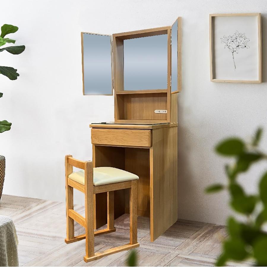 ニトリ三面鏡ドレッサー「コンセントなし」