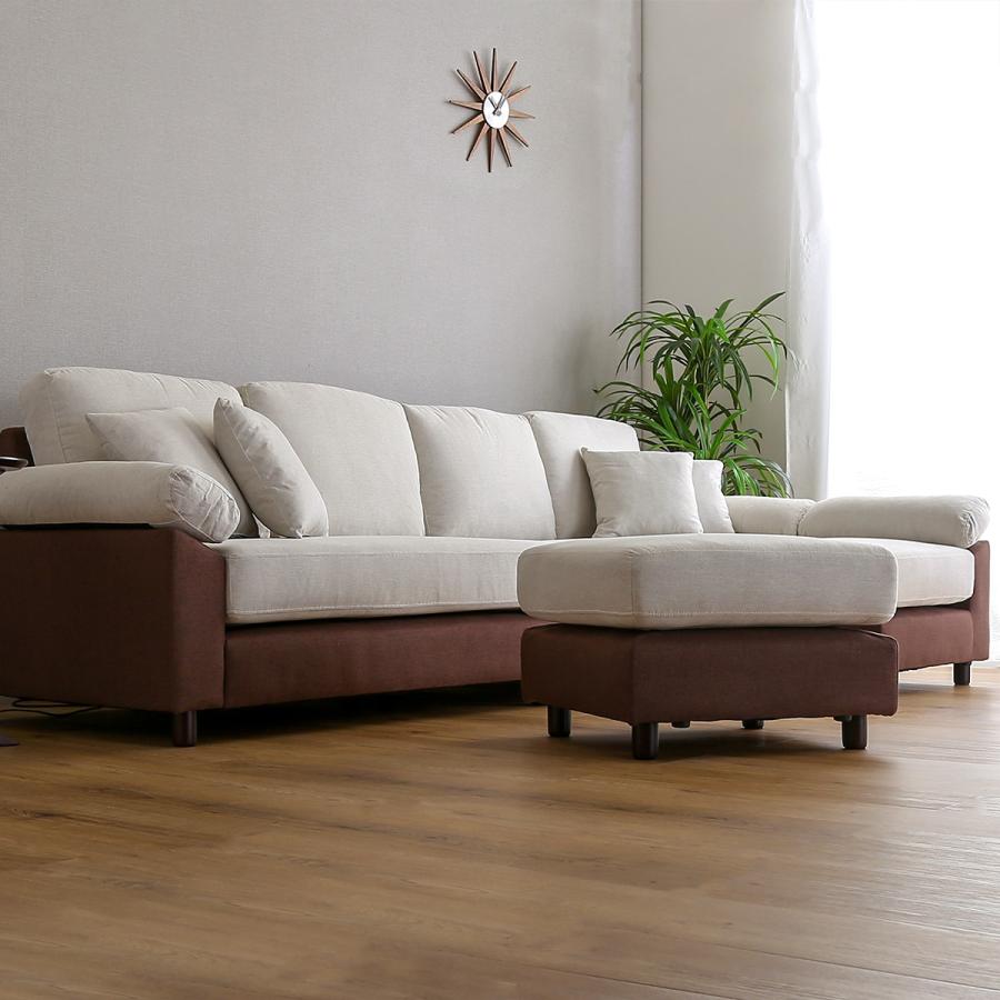 ニトリ（NITORI） ソファー ソファ 布張りツートン6人掛けコーナー