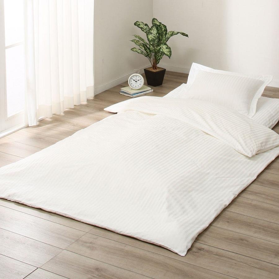 ニトリ（NITORI） ひもなしラクラク 掛け布団カバー セミダブル(N