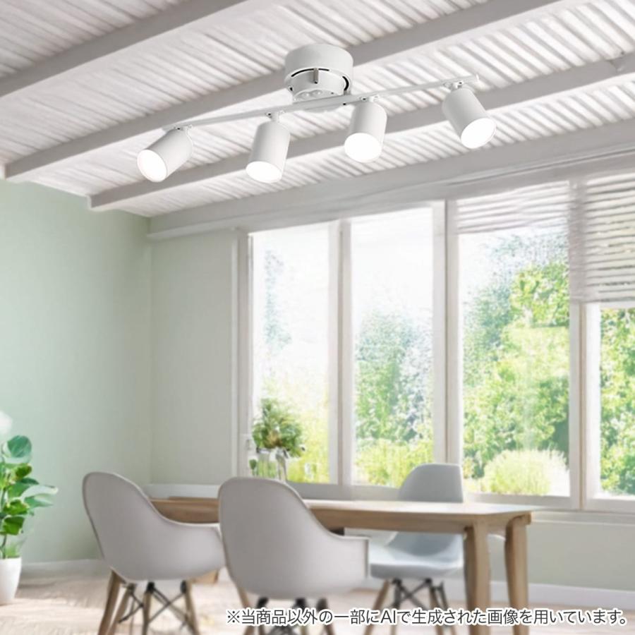 ニトリ（NITORI） 4灯 LEDシーリングライト(YP-S4 ホワイト) ニトリ