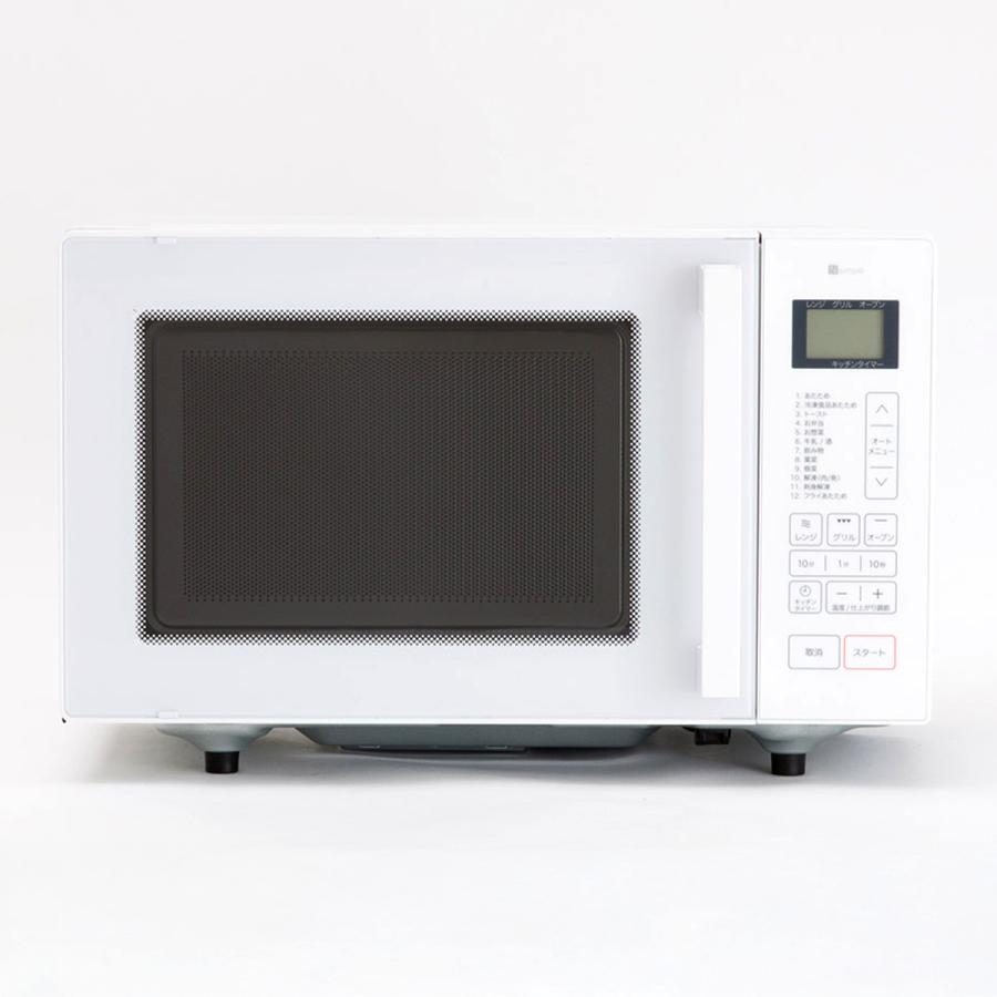 ニトリ（NITORI） フラットオーブンレンジ(16L BN16A ホワイト