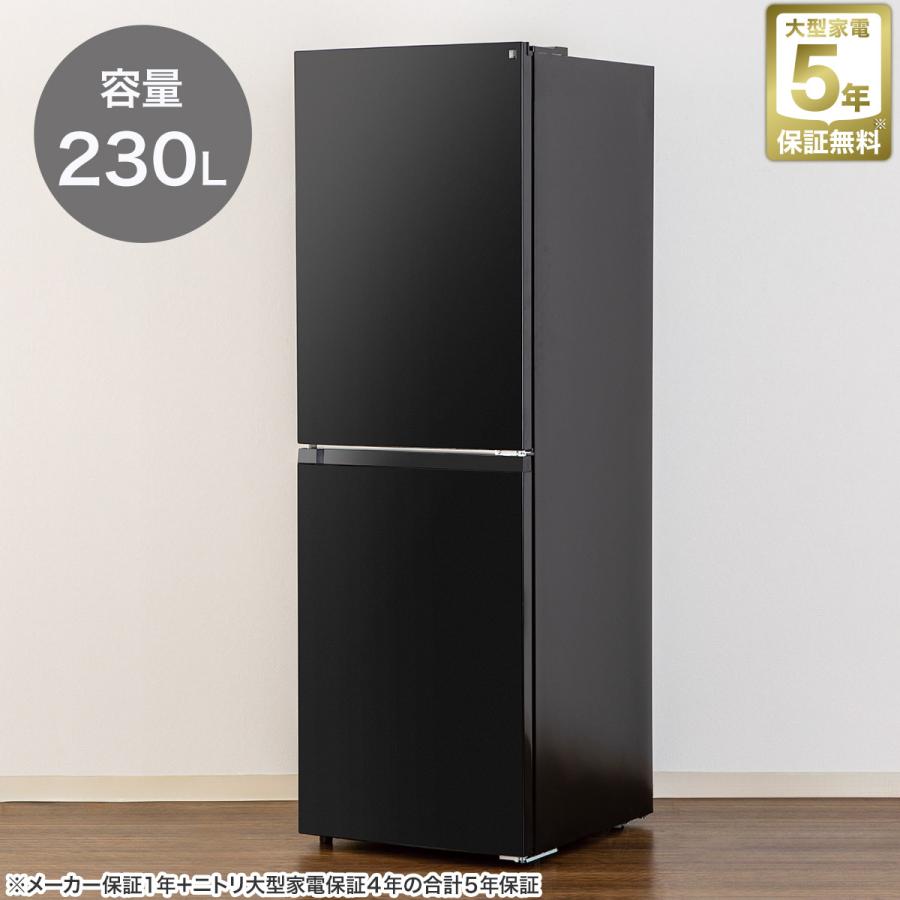 ニトリ（NITORI） 230L 2ドアファン式冷凍冷蔵庫(NR-230F ブラック) 5