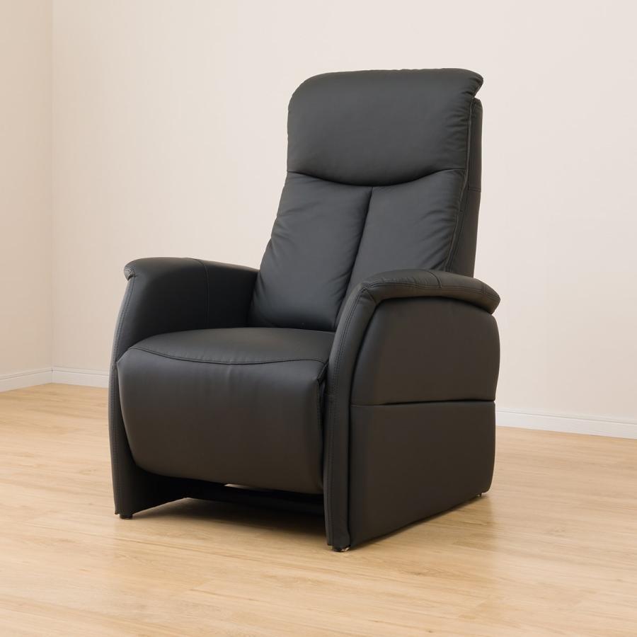 ニトリ（NITORI） ソファー ソファ 電動リクライニングチェア 1人掛け