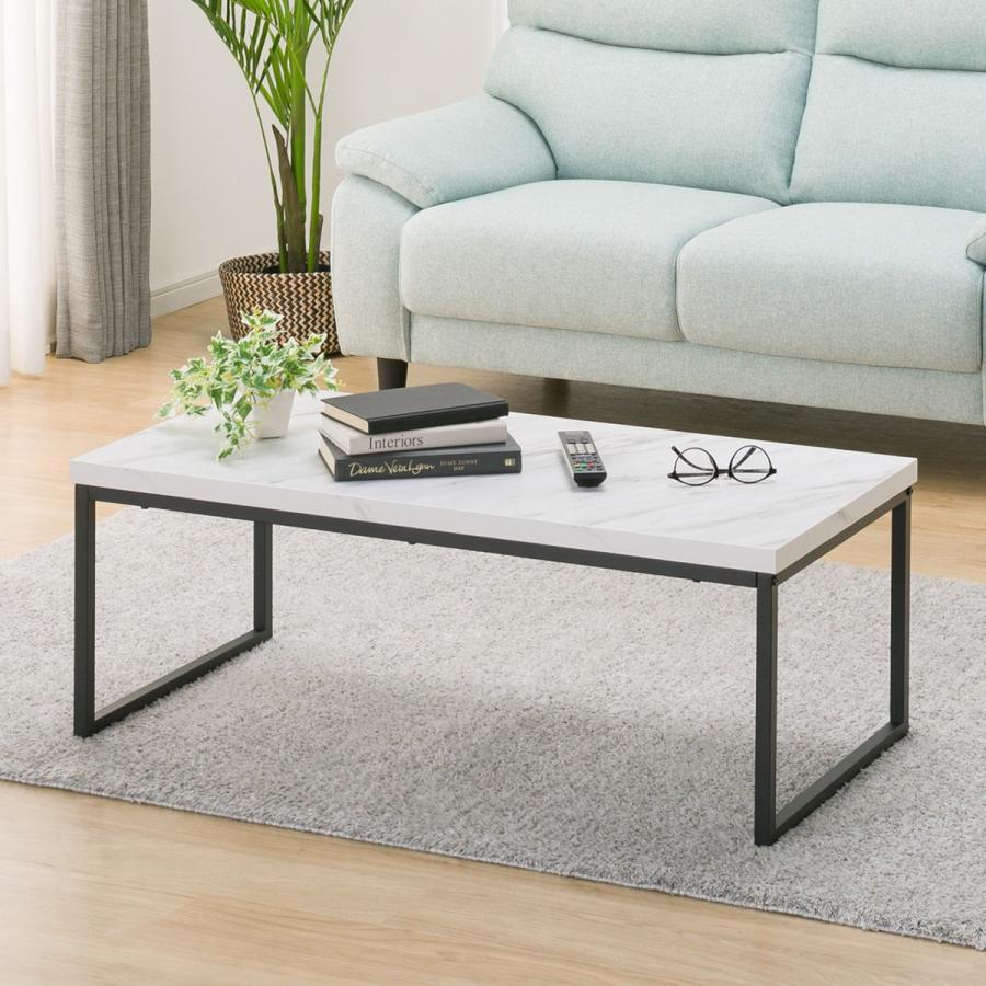 ニトリ（NITORI） センターテーブル(ステイン9848 WH) : ニトリ Yahoo