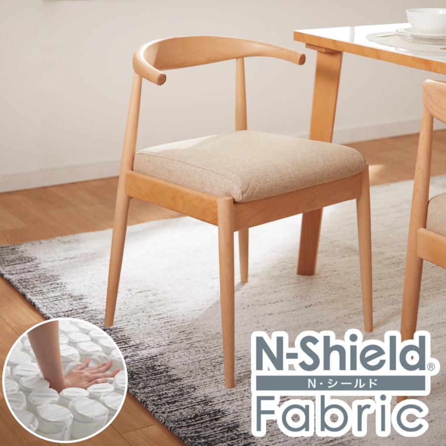 ニトリ（NITORI） 傷・汚れに強いファブリック ダイニングチェア(N