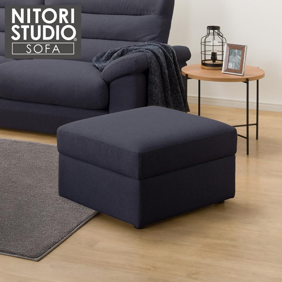 ニトリ（NITORI） 収納スツール(BS Nポケット AQ-DBL) : ニトリ Yahoo