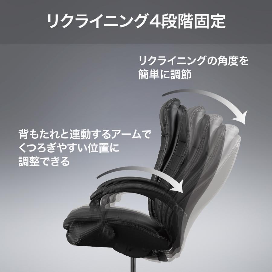 ニトリ（NITORI） オフィスチェア(OC708N Nシールド BK) ニトリ期間