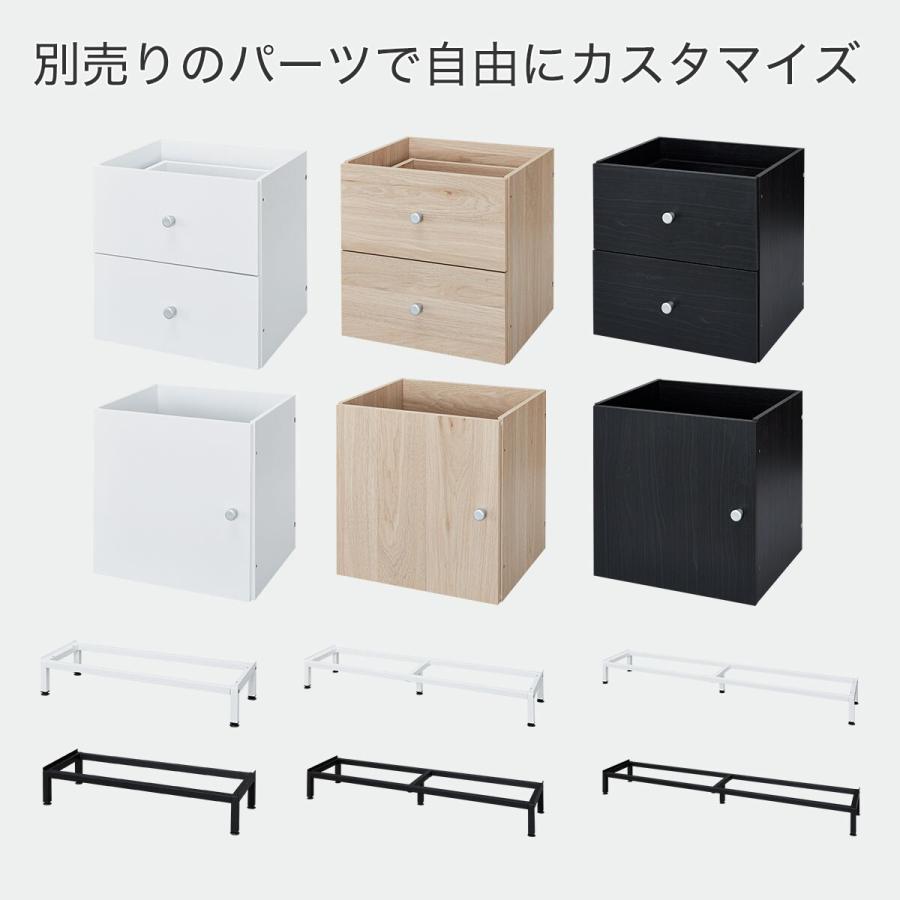 ニトリ（NITORI） オープンシェルフ(RX01 2x3 WH) : ニトリ Yahoo!店