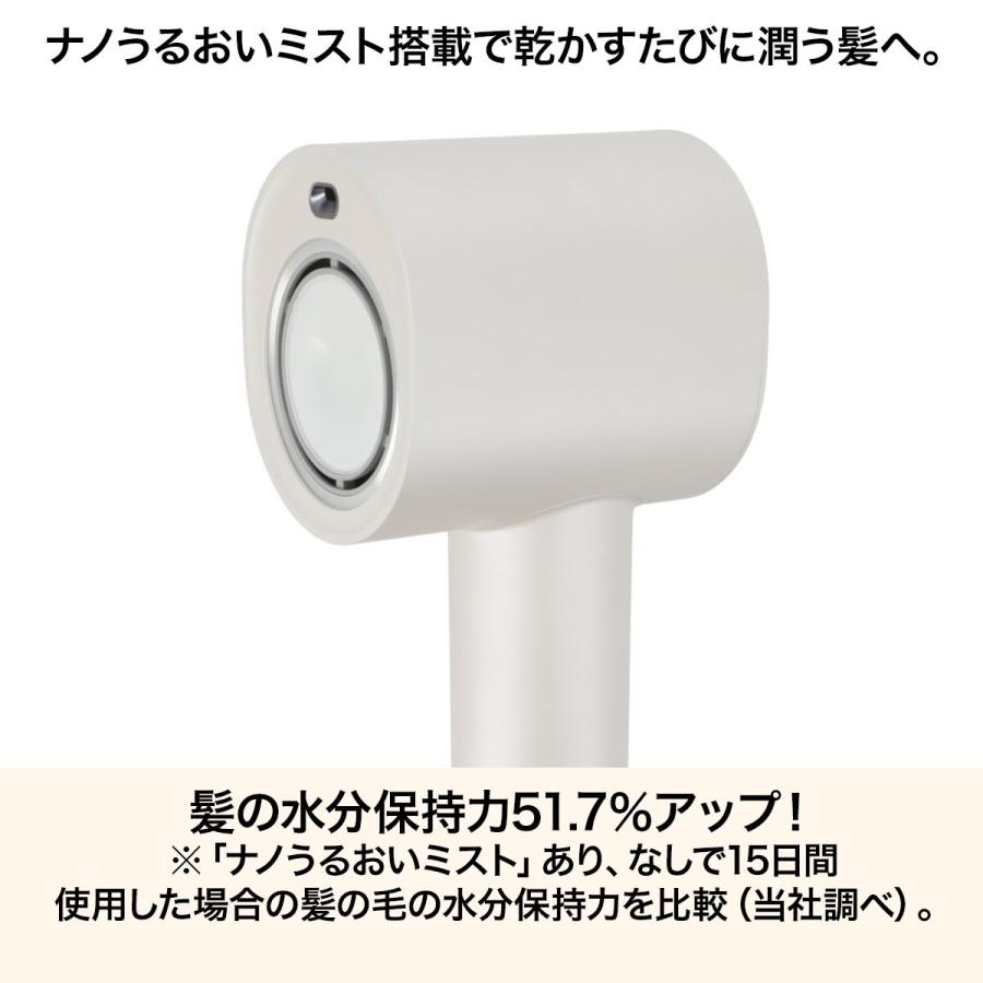 ニトリ（NITORI） ナノうるおいミスト美髪ドライヤー(NL701 モカ