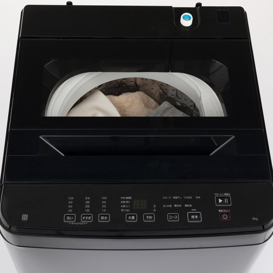 ニトリ（NITORI） 6kg全自動洗濯機(NT60T1 ブラック) (リサイクル回収