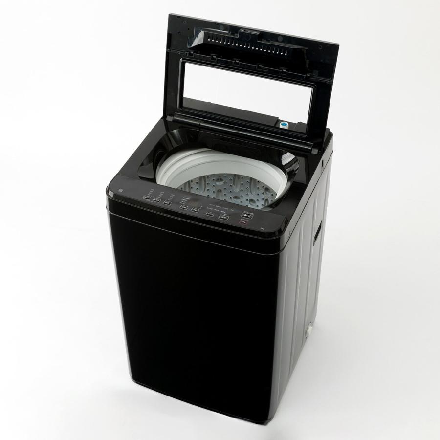 ニトリ（NITORI） 6kg全自動洗濯機(NT60T1 ブラック) ニトリ期間限定