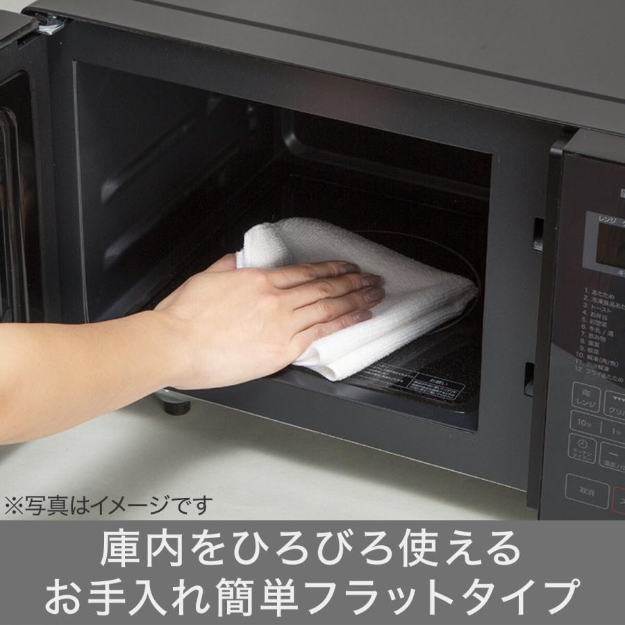 ニトリ（NITORI） フラットオーブンレンジ 16L (BK2C04 ブラック