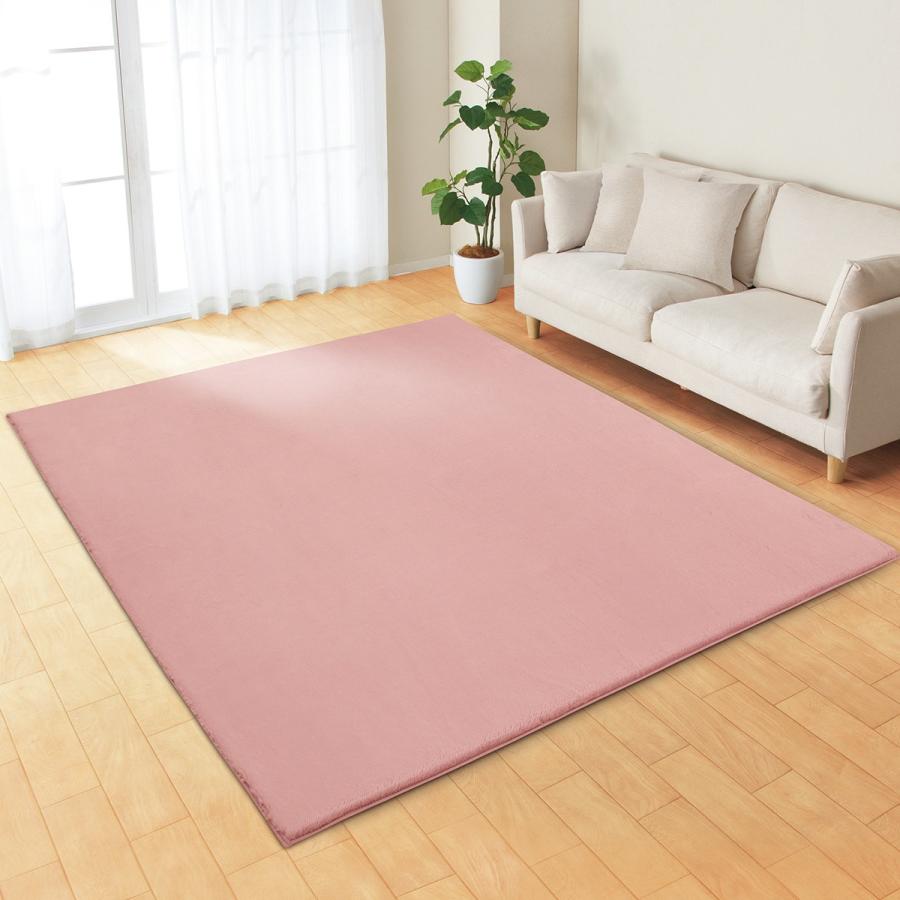 ニトリ（NITORI） ふんわり、なめらか上質な肌ざわりのラグ(ウサギラグ