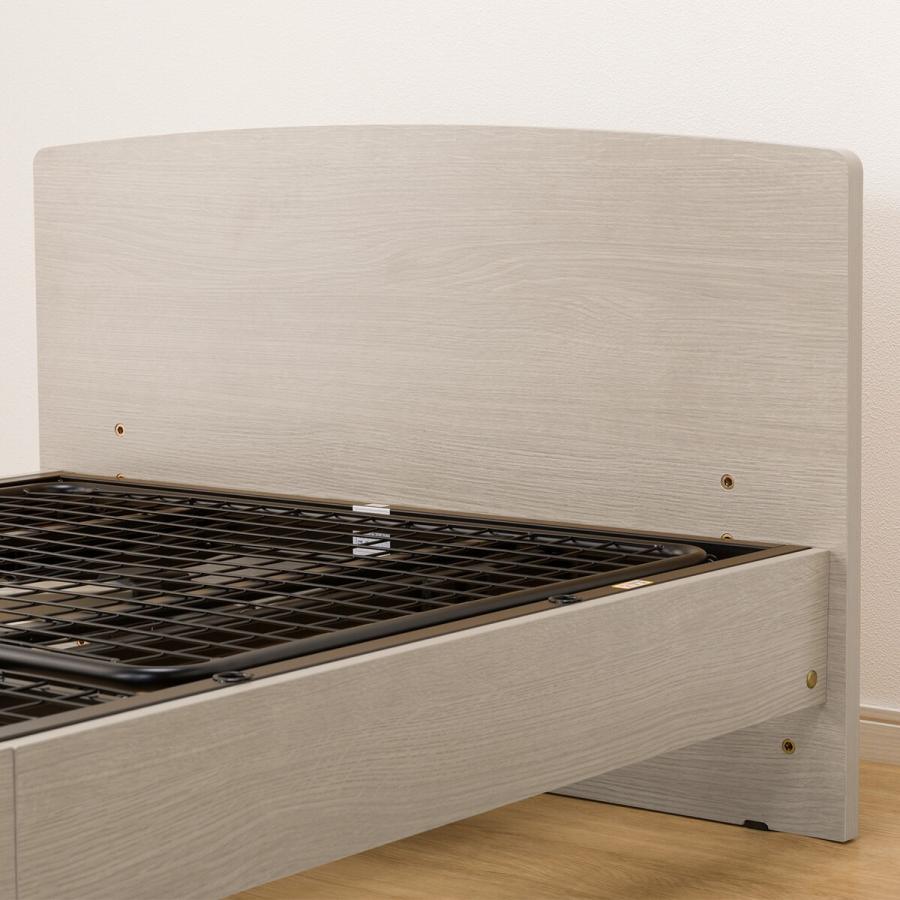 ニトリ（NITORI） ベッド 非課税 介護ベッド 電動シングルベッド