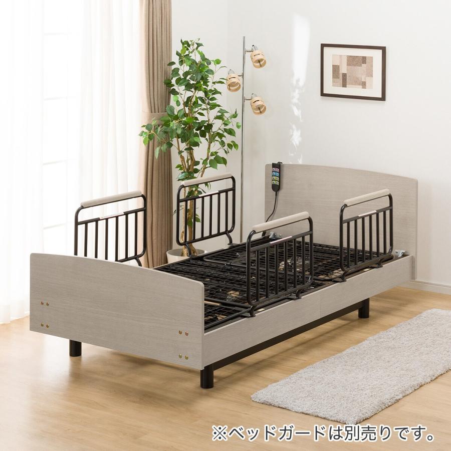 ニトリ（NITORI） 非課税 電動シングルベッドフレーム(ライズ3 3M-F GY