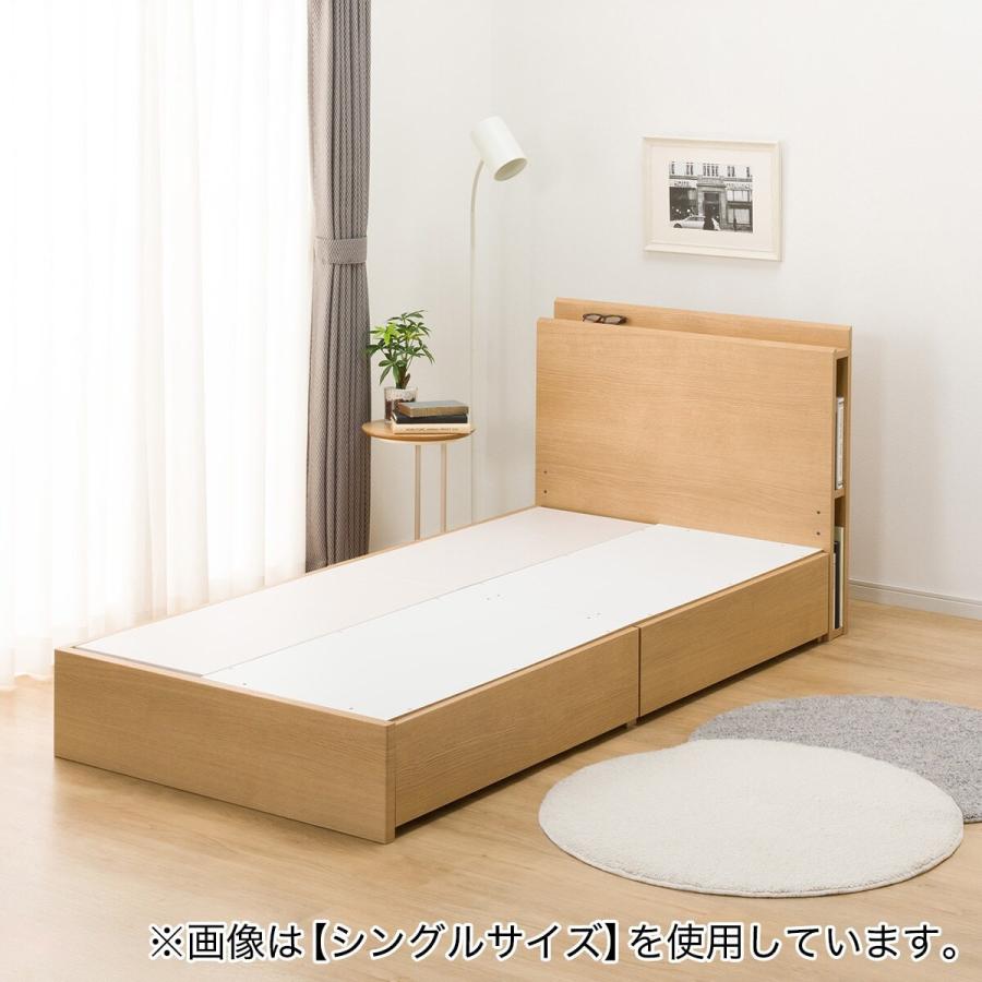 ニトリ（NITORI） セミダブル 棚・サイド収納付きベッドフレーム(NS