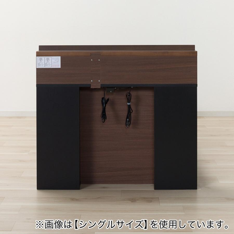 ニトリ（NITORI） ダブルベッドフレーム(MBR WP301引付き) : ニトリ