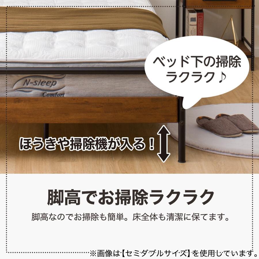 ニトリ（NITORI） ベッド すのこダブルベッドフレーム (VT003)木製と