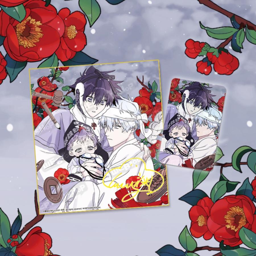 韓国 コミック グッズ『キミを探す波 サイン色紙＋カードタグセット 1