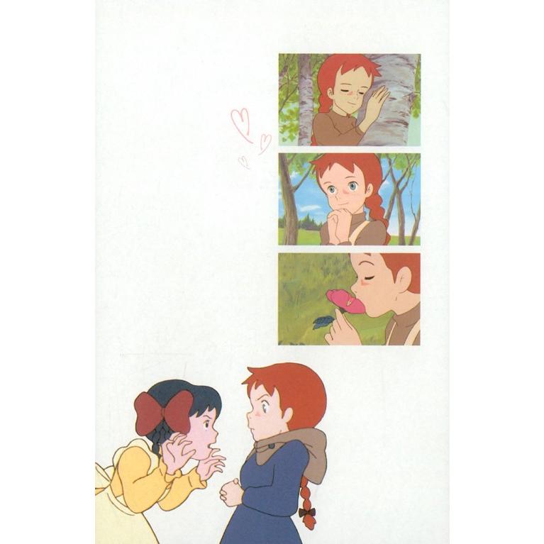 韓国語 小説 『赤毛のアン(洋装)』 著：ルーシー・モード・モンゴメリ