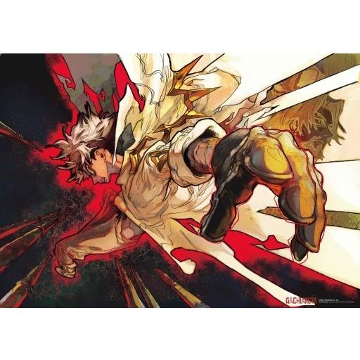 台湾版 まんが（初版限定版）『ガチアクタ(14)』著：裏那圭