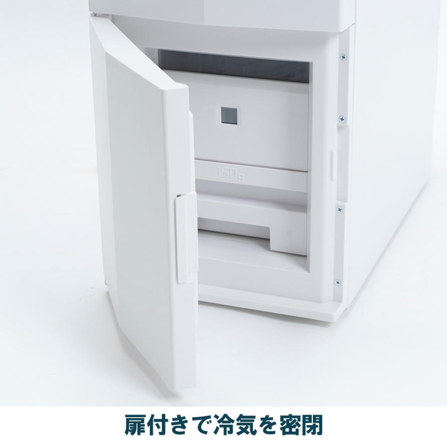 ALINCO（アルインコ） 米びつクーラー 保冷米びつ 保冷 米びつ 冷蔵