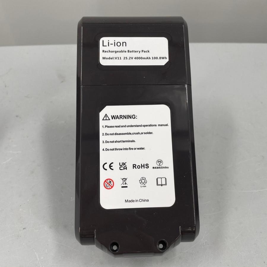 Dyson（ダイソン） 互換品 Dyson V11 SV14 互換 バッテリー 大容量