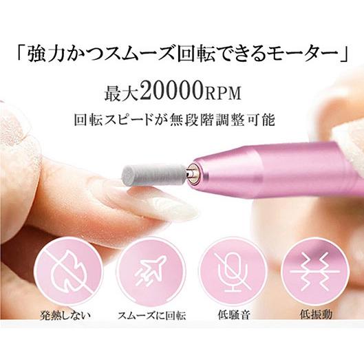 2026新色登場 11in1多機能ネイルドリル】 左右回転調整 電動ネイルケア