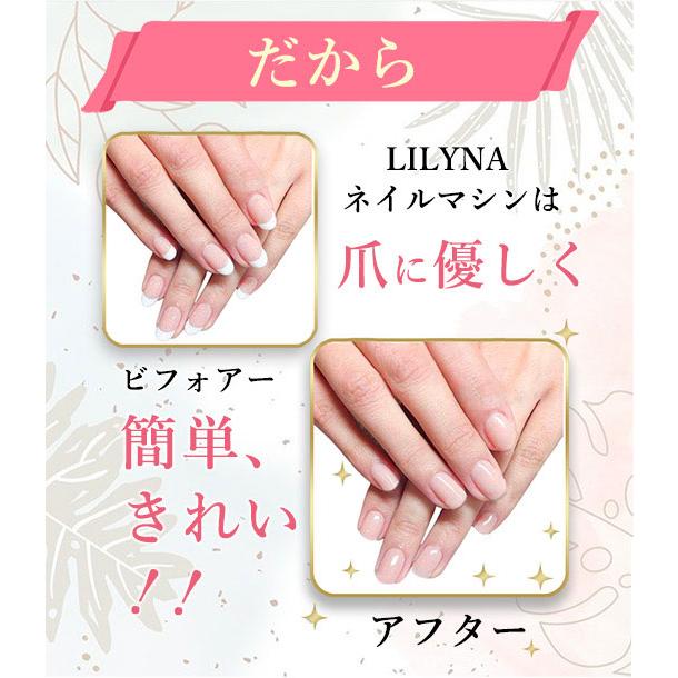 2026新色登場 11in1多機能ネイルドリル】 左右回転調整 電動ネイルケア