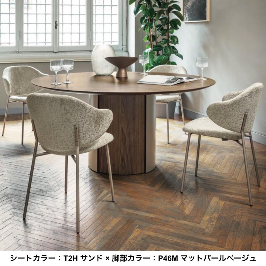 calligaris（カリガリス） 正規代理店 HOLLY ホリー CS2037-J 2脚