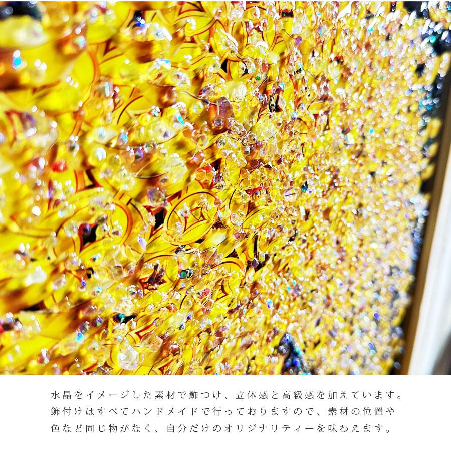 アートパネル 60×80 水晶絵 X105-(3) 風水 金の生る木 金運 壁掛け