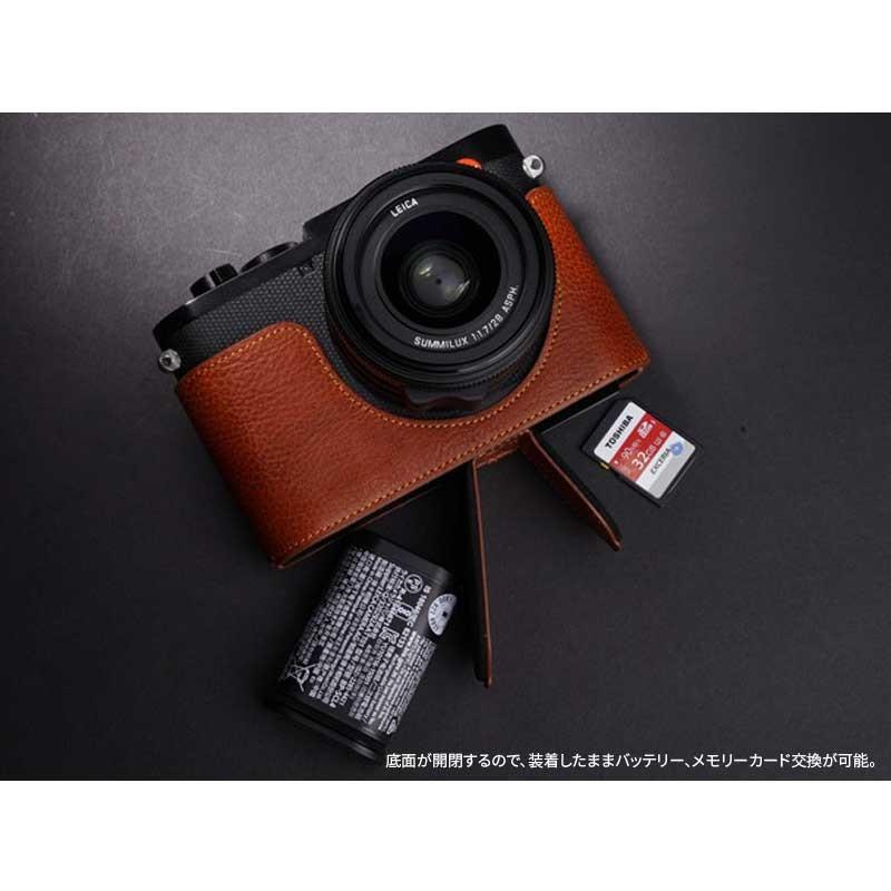 ライカ（Leica） Leica Q2 専用 レザー ケース Volcano TP Original