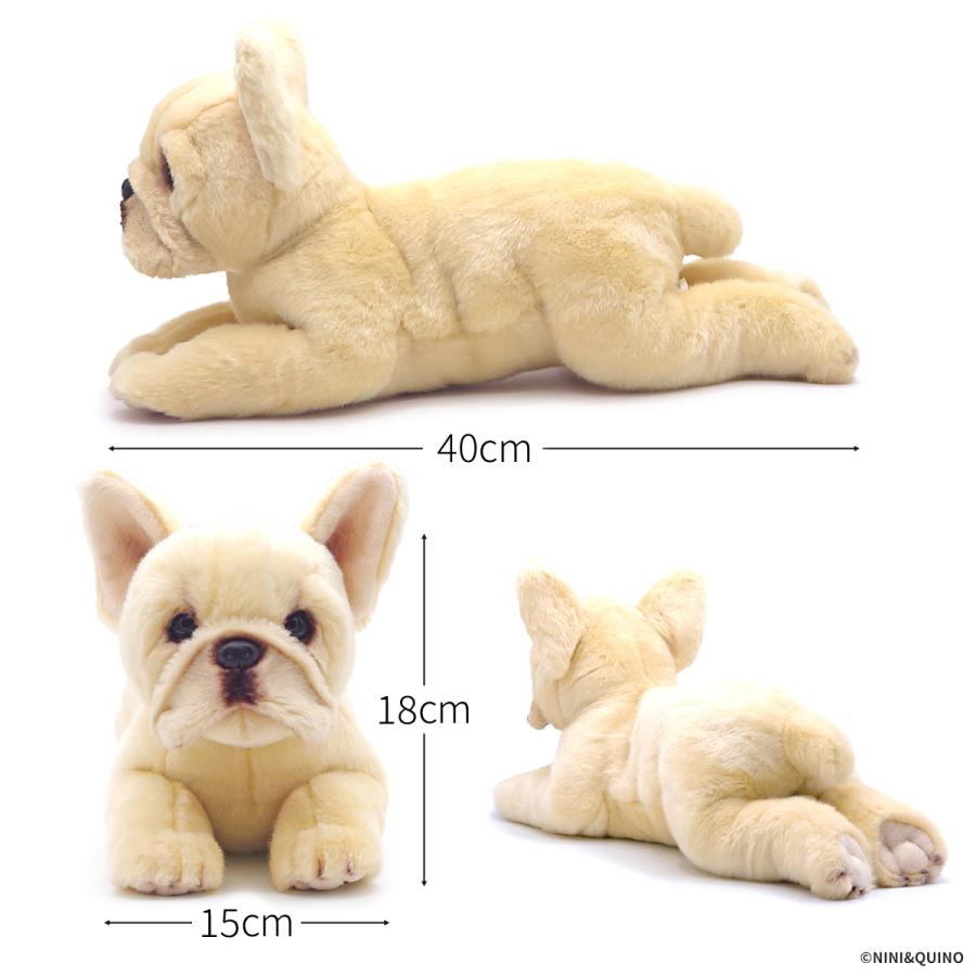 ニニアンドキノ ぬいぐるみ 犬 リアル 寝そべりわんこ フレンチ