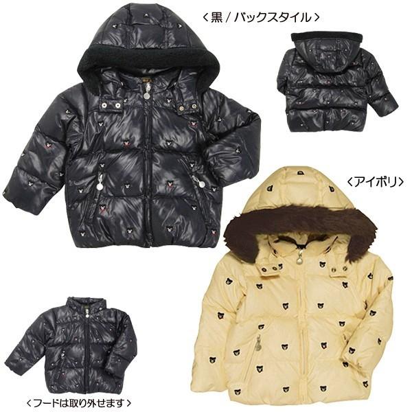 MIKI HOUSE（ミキハウス） mikihouse【ミキハウス】【ダブルB】プチ