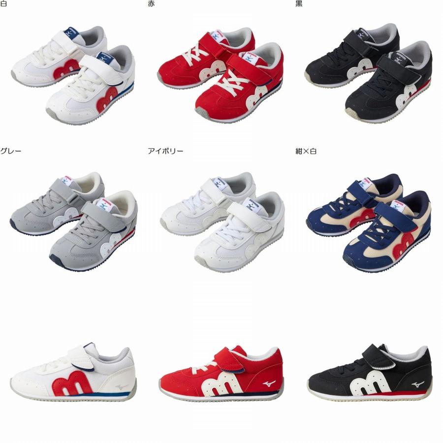 MIKI HOUSE（ミキハウス） mikihouse【ミキハウス】＆ミズノ コラボ