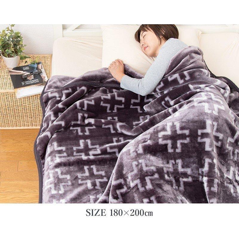 西川（nishikawa） 毛布 暖かい ダブル 2枚合わせ 昭和西川公式 衿付き