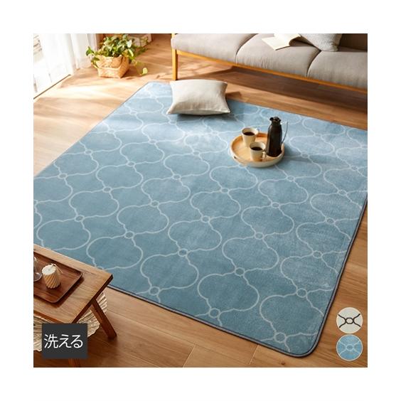 ニッセン（nissen） ラグ 洗える モロッカン柄マイクロファイバーラグ