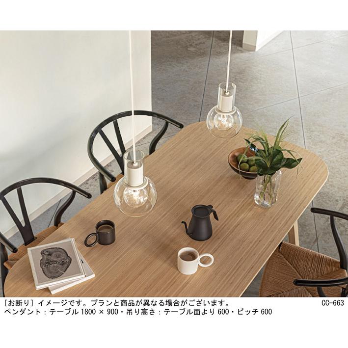 Panasonic LGBZ 6195 LEDペンダントライト（配線ダクト用） 楽天市場