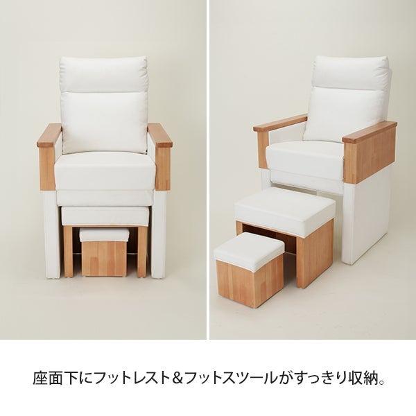 Foot High Chair KING 3点セット ホワイト ネイルチェア ネイル椅子