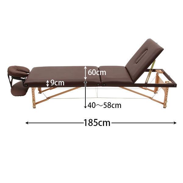 7BEAUTY（7ビューティー） 折りたたみ マッサージベッド