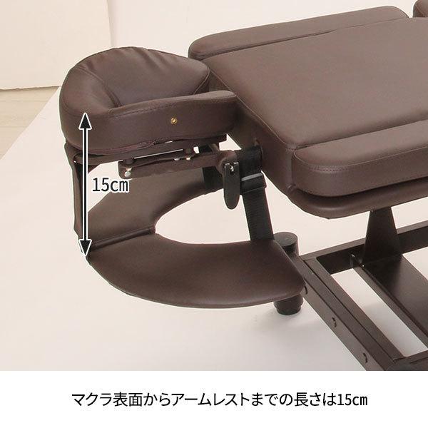7BEAUTY（7ビューティー） 昇降ベッド用 アームレスト 半円 ブラウン