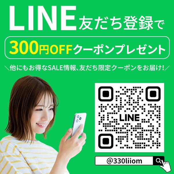 フェイシャルスチーマー エステスチーマー ビューティースチーマー