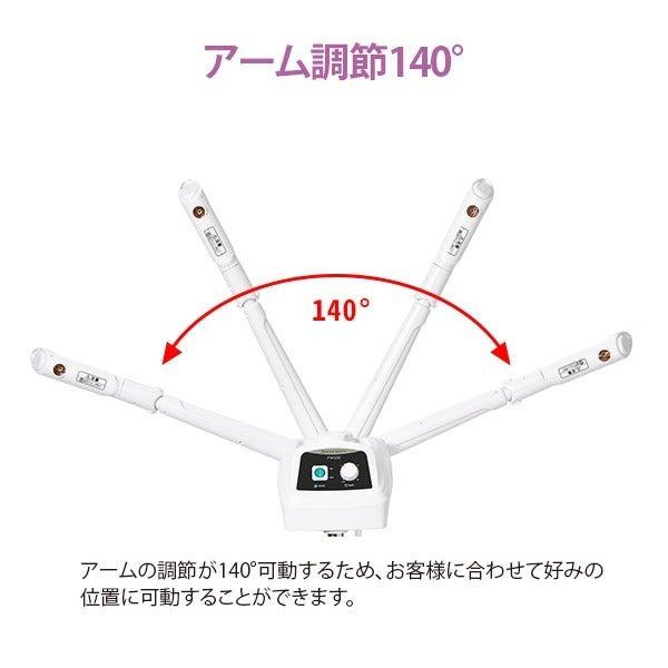 フェイススチーマー 美顔器 FS100 タイマー付き 全2色 フェイシャル
