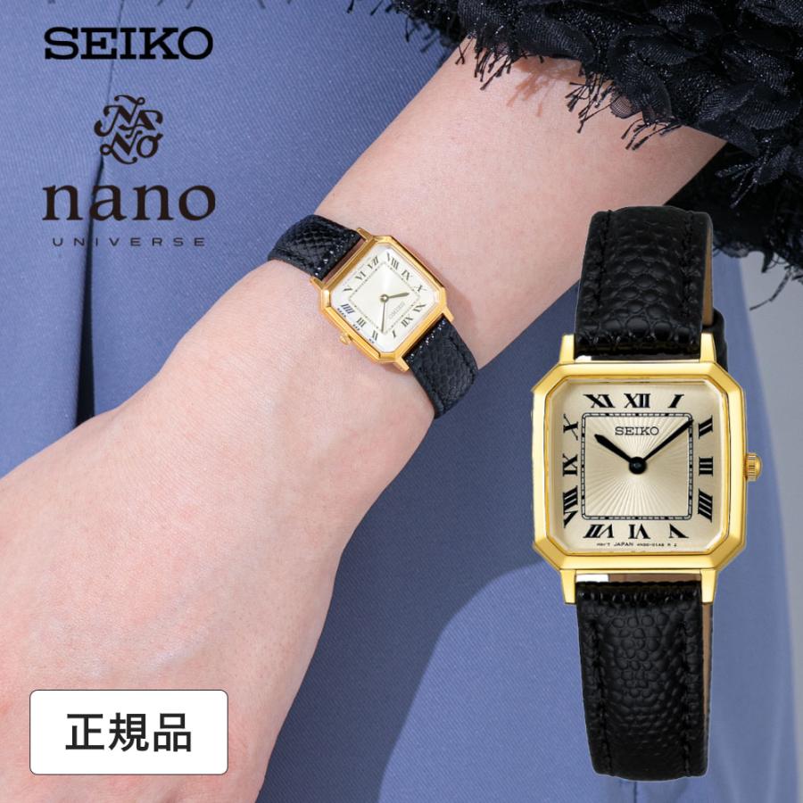 InRed2024年12月号佐々木希さん着用】 セイコー セレクション 腕時計