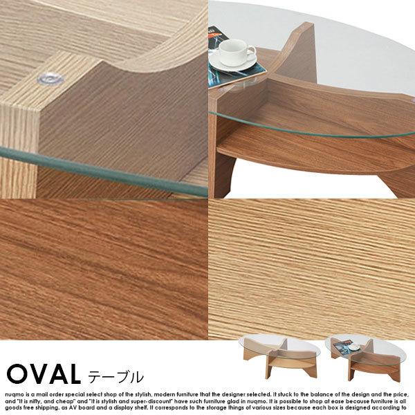 北欧 ミッドセンチュリー カフェ テーブル 北欧スタイル ガラストップ