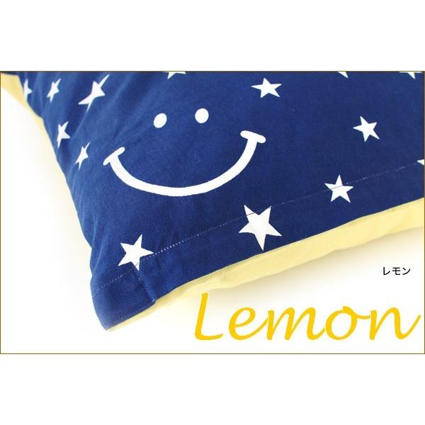 クッションカバー スマイル フェイス ニコちゃん45×45cm スマイリー