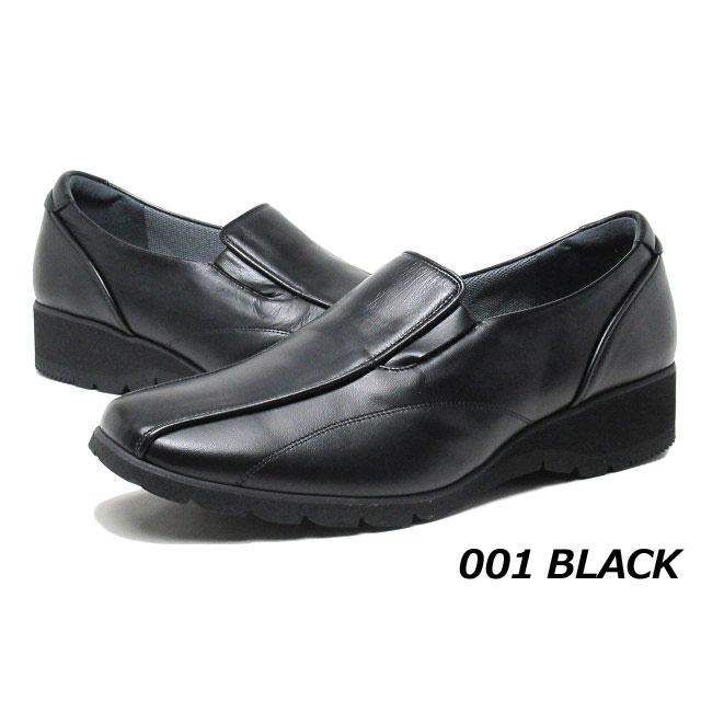 PEDALA（ペダラ） アシックス asics Pedala 1212A003 スリッポン 4E