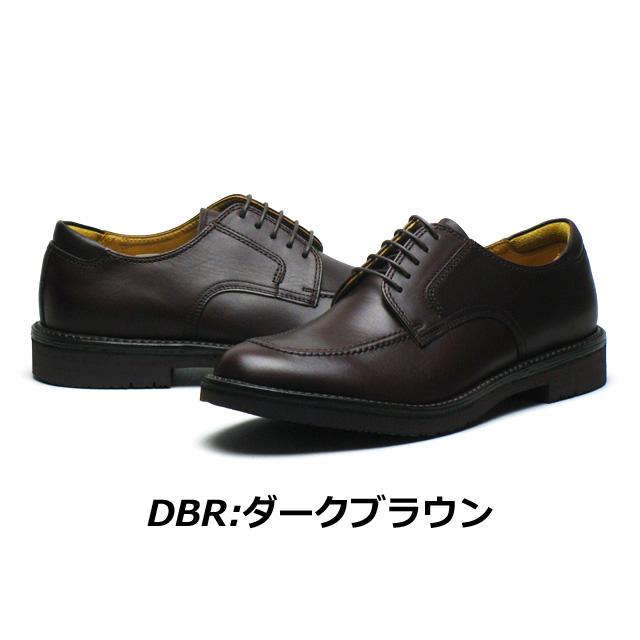 REGAL（リーガル） リーガルウォーカー メンズビジネス Uチップ 102W