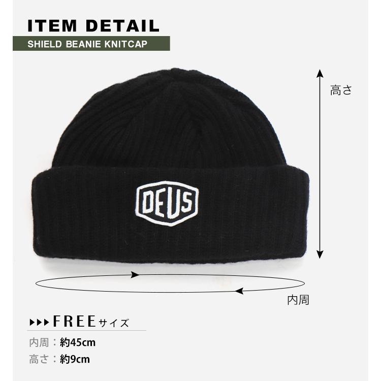 DEUS EX MACHINA（デウスエクスマキナ） デウスデウスエクスマキナ