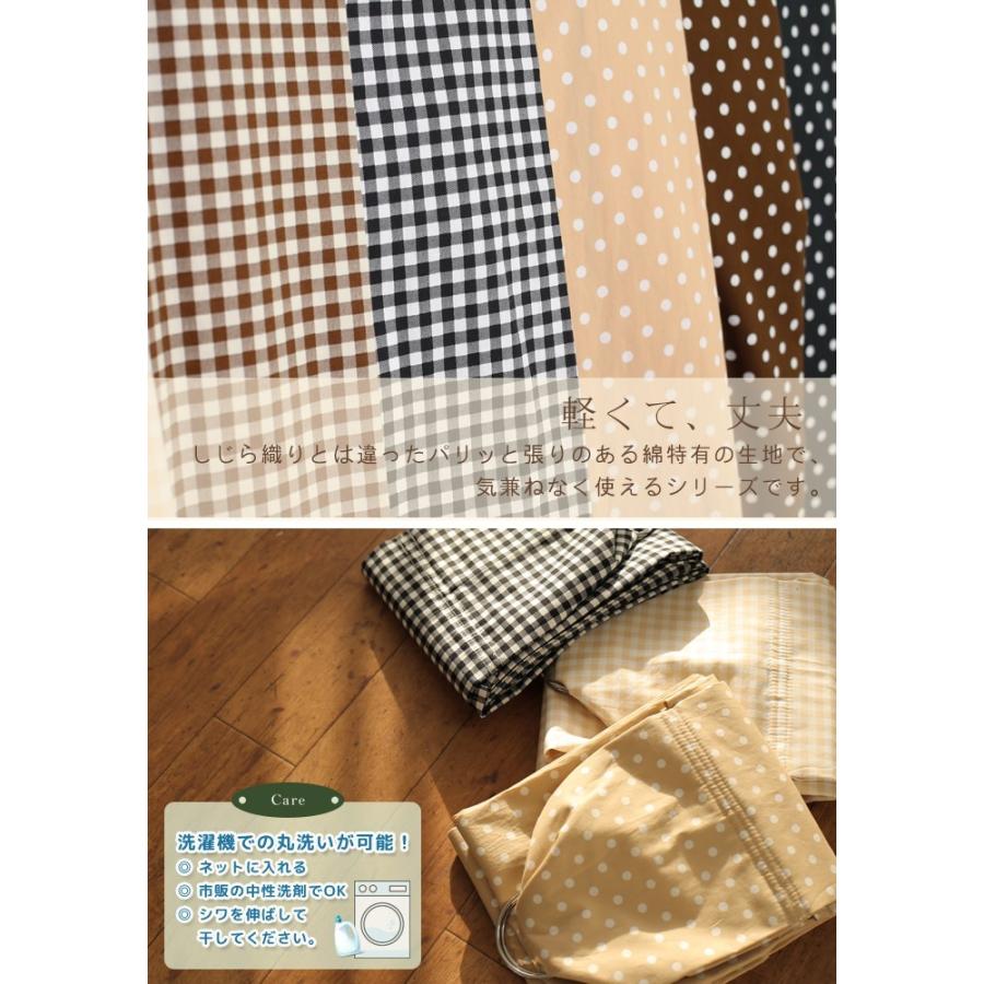 ベビースリング 新生児 抱っこ紐 コンパクト 夏 日本製 リングあり 綿